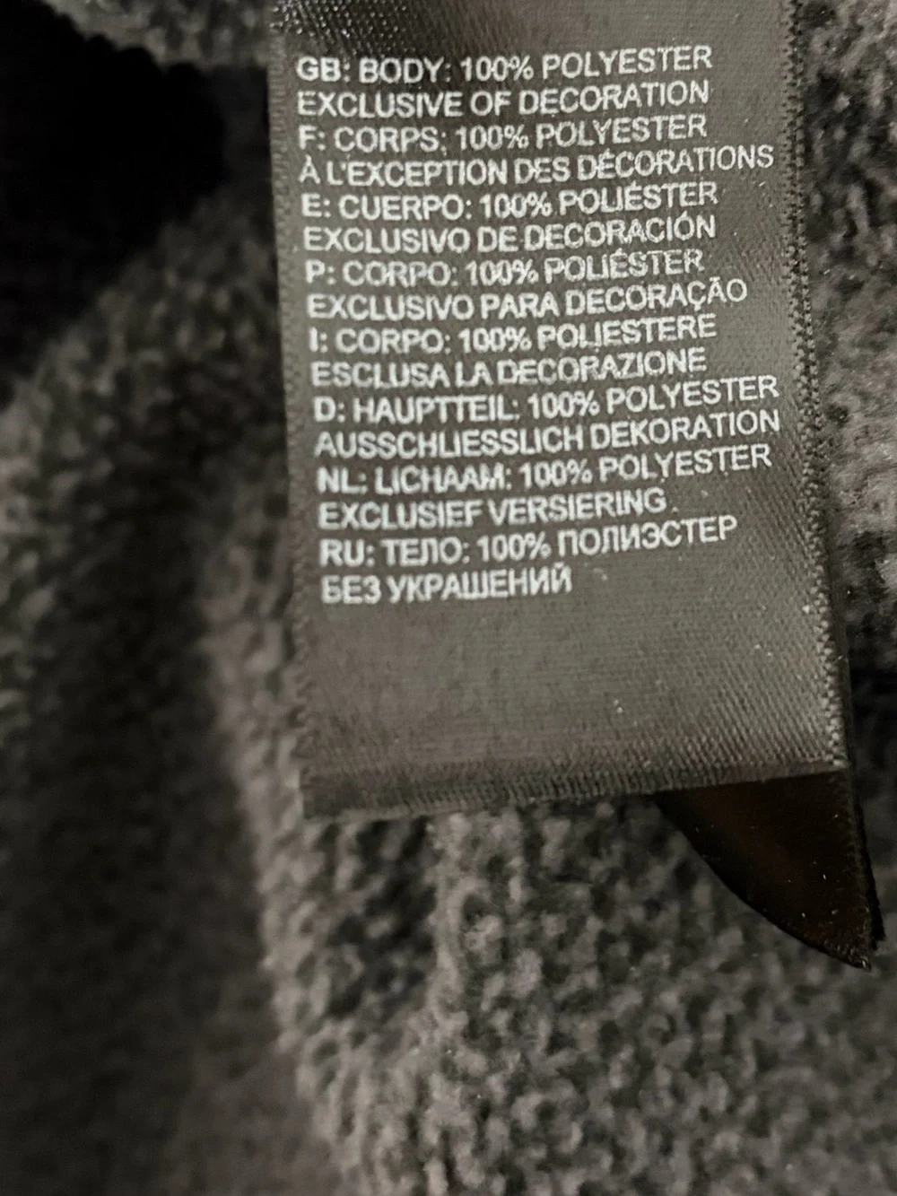 The North Face Men’s Charcoal Gray Half-Zip Fleece Pullover